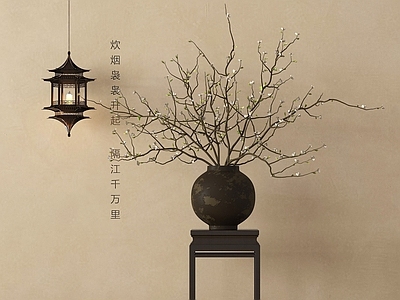 新中式花艺 中古花瓶 花瓶花艺 干枝花艺 复古侘寂花艺
