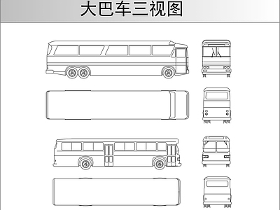 交通工具图库 大巴车三视图
