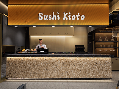 轻奢日料店 寿司吧台 餐饮吧台 黑金吧台
