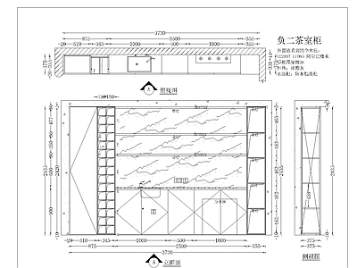 家具图库 别墅茶柜及储物柜 现代别墅茶柜 极简别墅茶柜 现代储物柜