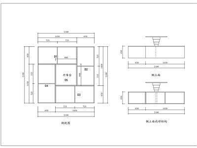 榻榻米