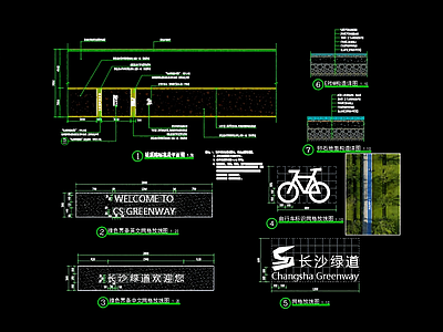 道路 绿道 健康跑道 塑胶跑道 慢跑路
