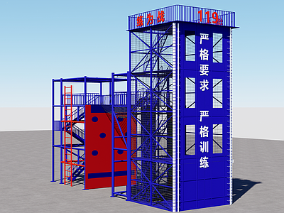 工业风公用器材