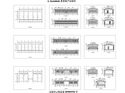 住宅楼建筑