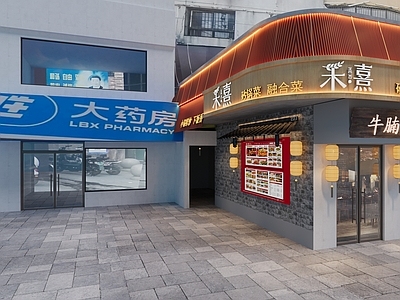 新中式活动门头