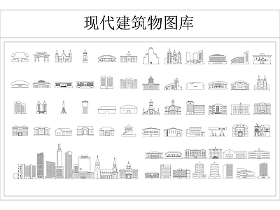 其他图库 建筑物