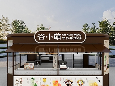 新中式甜品店 中式 饮品 商业街