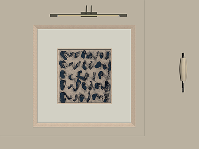 侘寂挂画 新中式肌理挂画 禅意色块装饰画