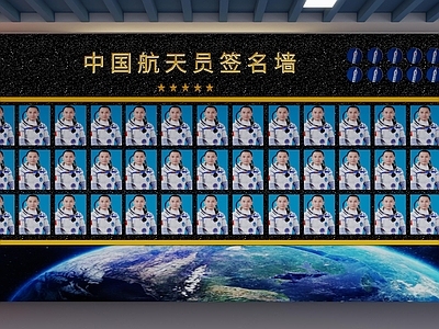艺术装置 网红打卡