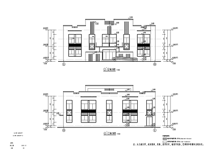 办公楼建筑 公路路应急 综合业务用房