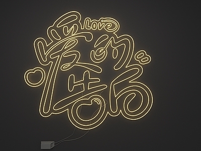 立体LOGO