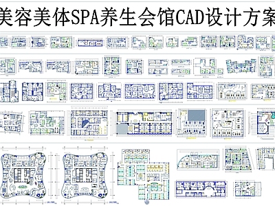 工装综合图库