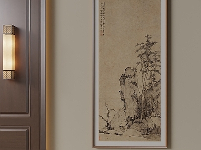 新中式山水画 国画 长条装饰画 写意挂画 宋氏