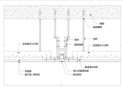 灯节点 嵌入式轨道灯