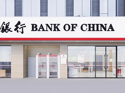 现代简约银行 银行外立面 logo墙 门头 银行门面