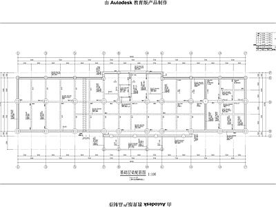 混凝土结构 社区医院结构施