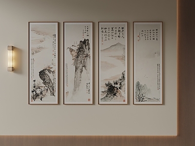 新中式山水画 茶室竖条山水国画 山水四联装饰画