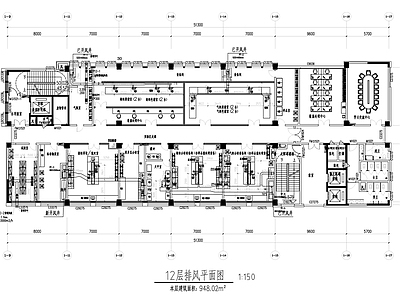 实验室 检测实验室 装饰装修 电气 暖通 净化空调