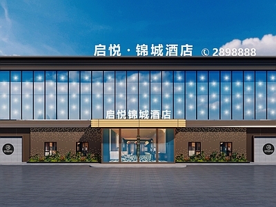 现代主义酒店外观