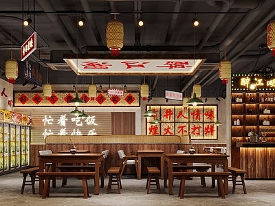 复古工业风中餐厅