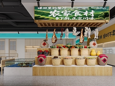 原木风中餐厅