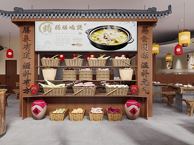中式火锅店