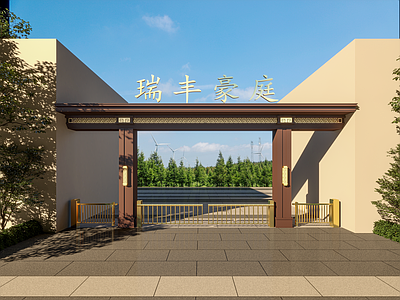 新中式景观大门