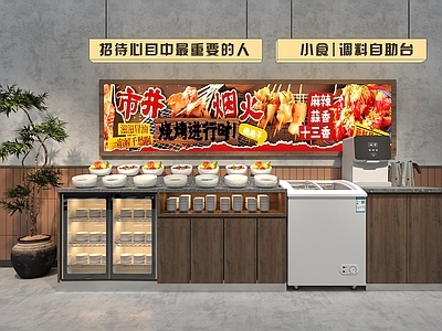 现代烧烤店 现代调料台 备餐柜 灯箱 消毒柜 新中式备餐柜