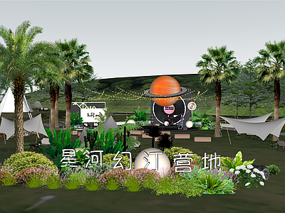 现代主义房车营地 营地设计 星球主题营地 音乐营地 帐篷营地