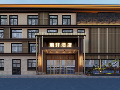 新中式酒店外观 酒店外立面 外立面