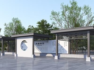 新中式景观廊架 新中式文化廊架