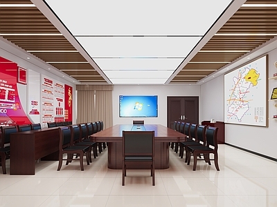 新中式党建室 会议室