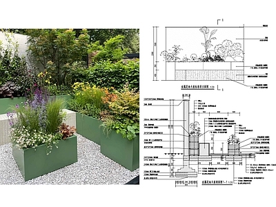 卡座节点 现代花园卡座 金属花池卡座 花园座椅 花池