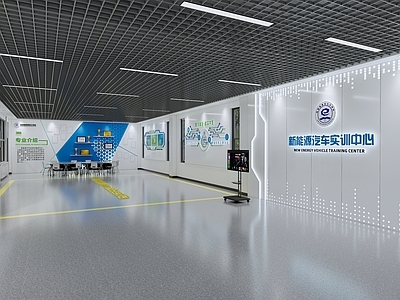 现代简约其他学校空间 汽车实训中心 新能源汽车