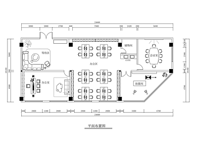 工作室 245平办公空间 现代简约风 平面布置图