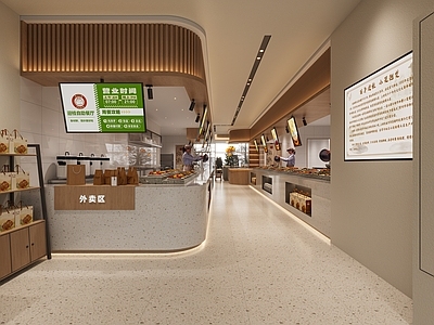 新中式自助餐厅 餐厅 现代 面馆