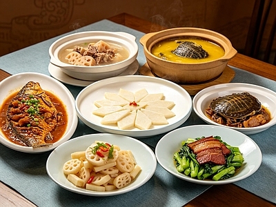 美食