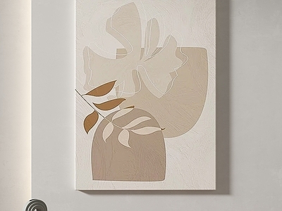奶油风抽象挂画 奶油风抽象挂画