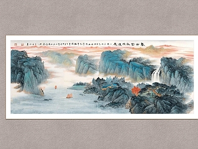 新中式山水画 春山富水 国画 一帆风顺