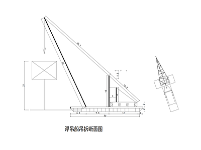 其他结构设计 桥梁浮吊船