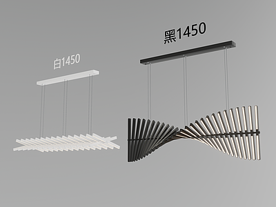 现代简约艺术吊灯 吊灯 餐厅吊灯 办公室吊灯 鱼骨吊灯 简约吊灯