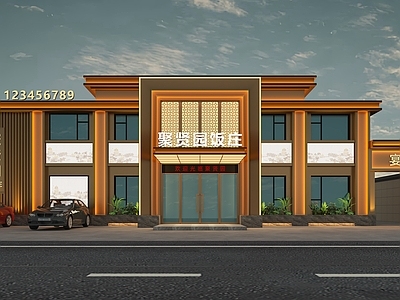 新中式餐饮建筑