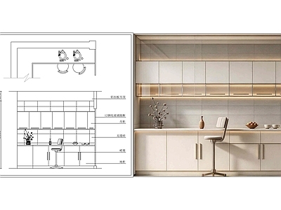 柜子