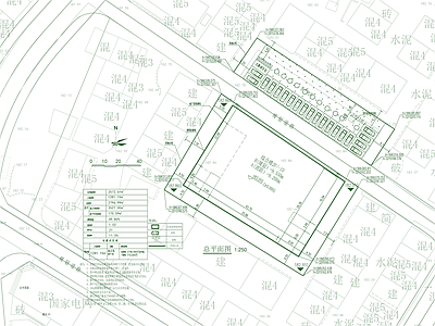 办公楼建筑 多层综合用房