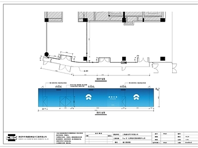 4s店 蔚来汽车商店围挡 商铺围挡招牌