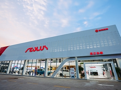 4s店 东风风神汽车展厅 4S店汽车展厅