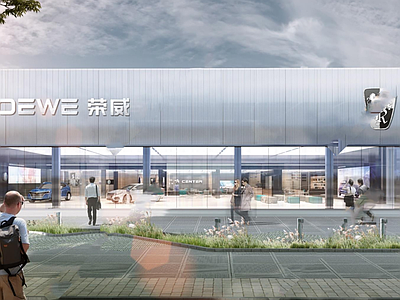 4s店 荣威汽车专卖店 4S