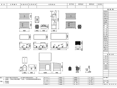 其他图库 宠物饲喂用品 宠物居家用品 宠物洗护用品 宠物玩乐用品 宠物出行用品