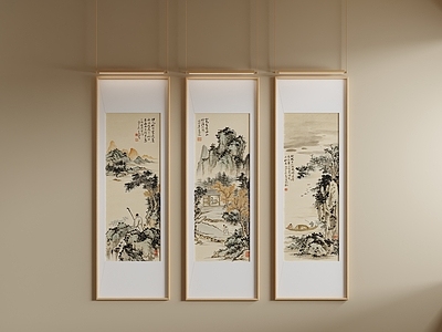 新中式山水画
