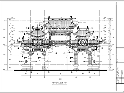 其他古建筑 宝积禅寺 中式牌坊 建筑结构施工图
